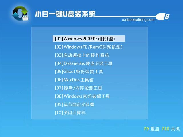 重装系统 打印机_重装打印机系统怎么装驱动_重装打印机系统怎么操作