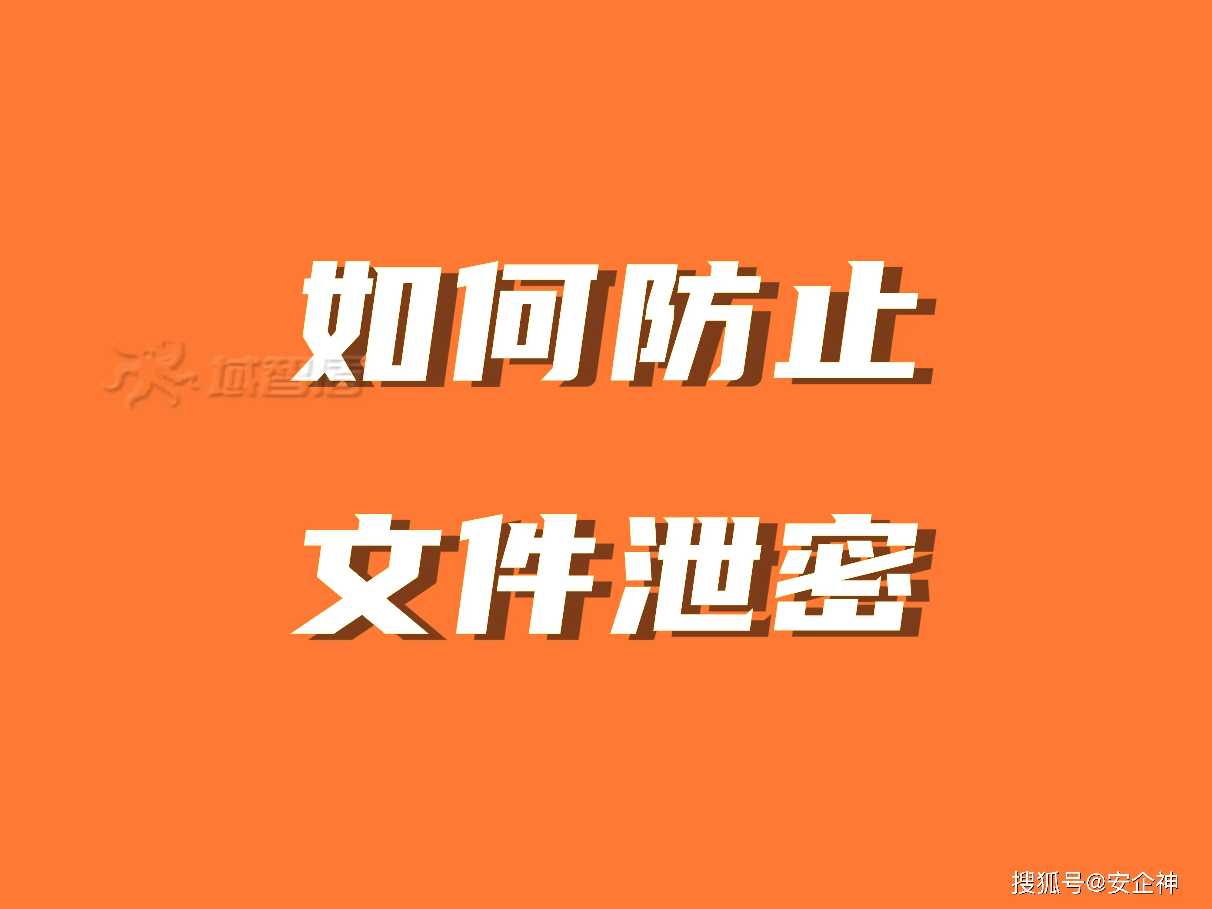 安易恢复注册码免费使用_安易数据恢复注册码_安易恢复注册码生成器