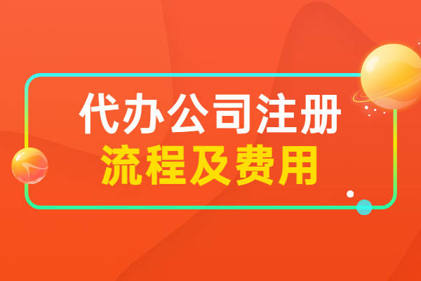 证件管理制度_身份证制度_证件的管理制度