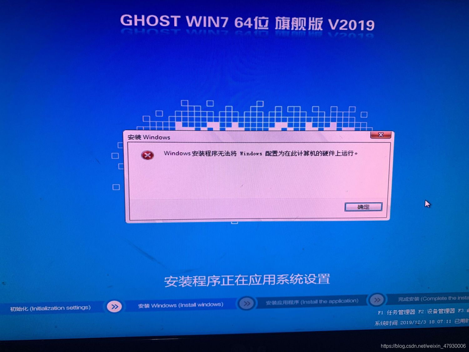 windows7 配置要求 Windows7 配置要求大揭秘，你的电脑还能跟上时代吗？