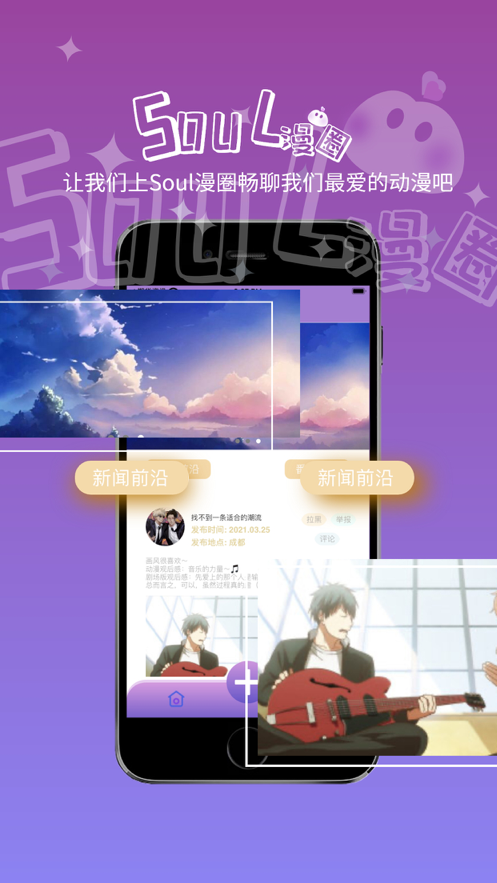 核查身份证信息用什么软件_身份核查系统app_身份核验app