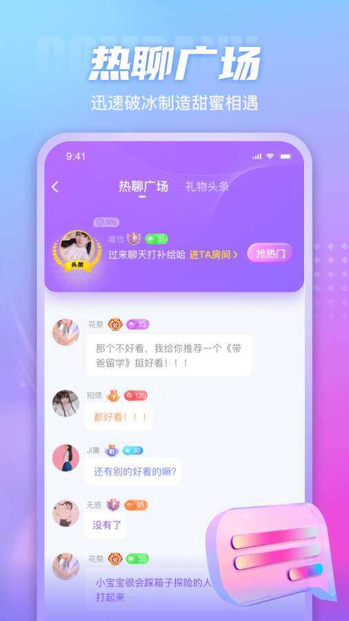 核查身份证信息用什么软件_身份核验app_身份核查系统app