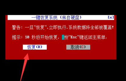 win7使用教程_如何使用win7_教程使用视频模板