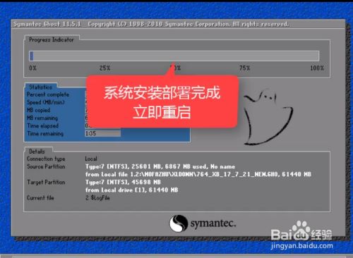 教程使用视频模板_如何使用win7_win7使用教程