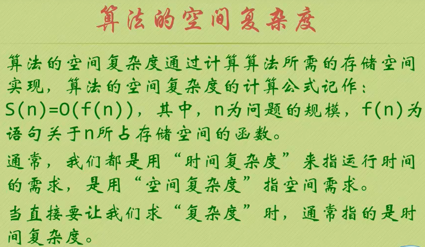 数组初始化为0和为空_数组初始化空值怎么求_数组的初始化定义