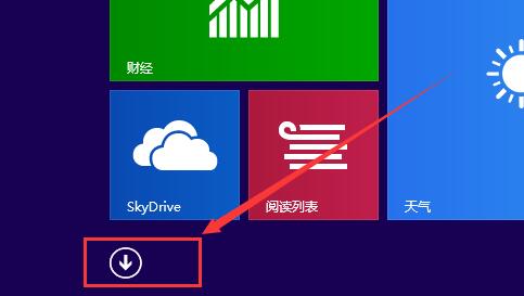 美化软件是什么_美化软件下载_win8美化软件