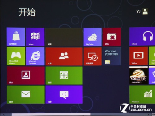 win8美化软件_美化软件是什么_美化软件下载