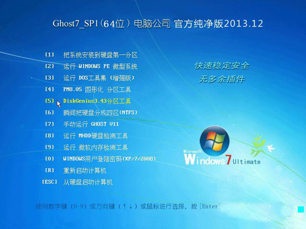 win7 d盘命名 Win7 系统 D 盘命名的重要性及趣味命名方式分享