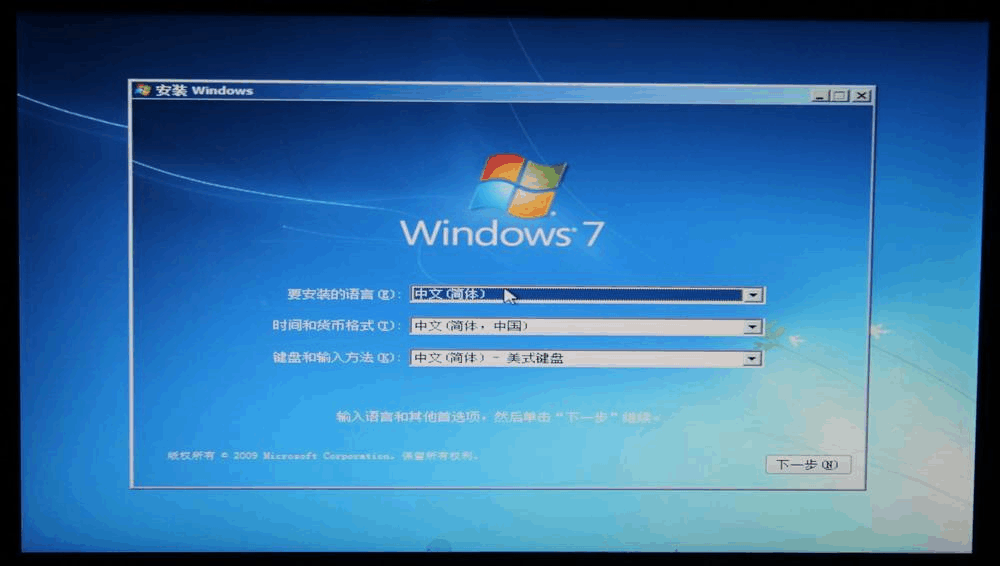 d盘重命名_d盘改名_win7 d盘命名