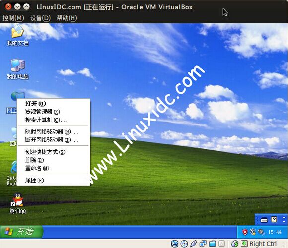 开源软件产品有哪些_开源软件有哪些_linux 开源软件