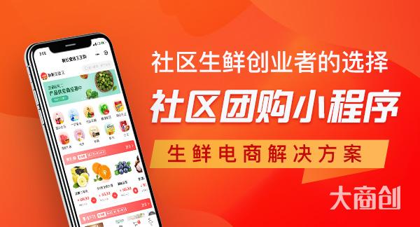 联通用户怎么样用短信查股票_安信多用户商城好用吗_京东商城用户注册协议