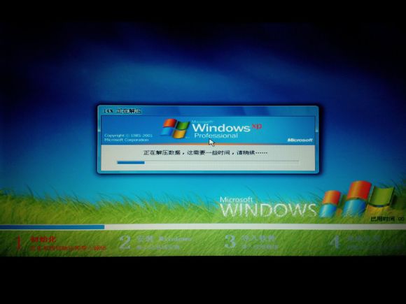 onekey ghost和win7系统镜像_镜像系统怎么写入u盘_镜像系统怎么删除