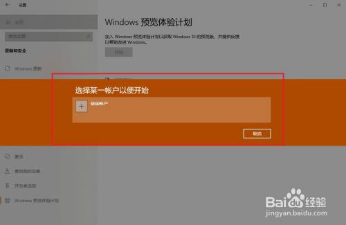 win 10 升级_升级win10需要什么配置_升级win10系统