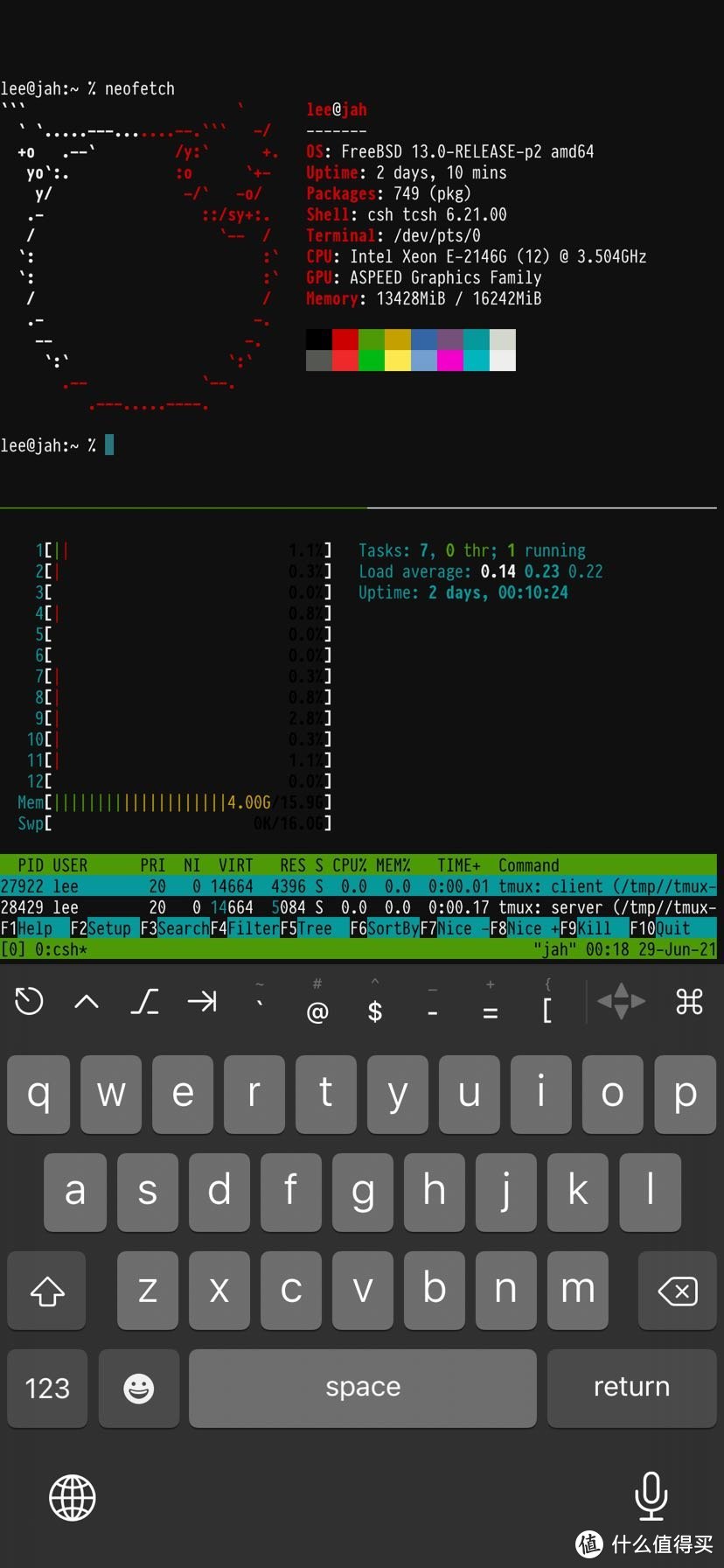 虚拟机freertos_虚拟机free命令_freebsd 虚拟机