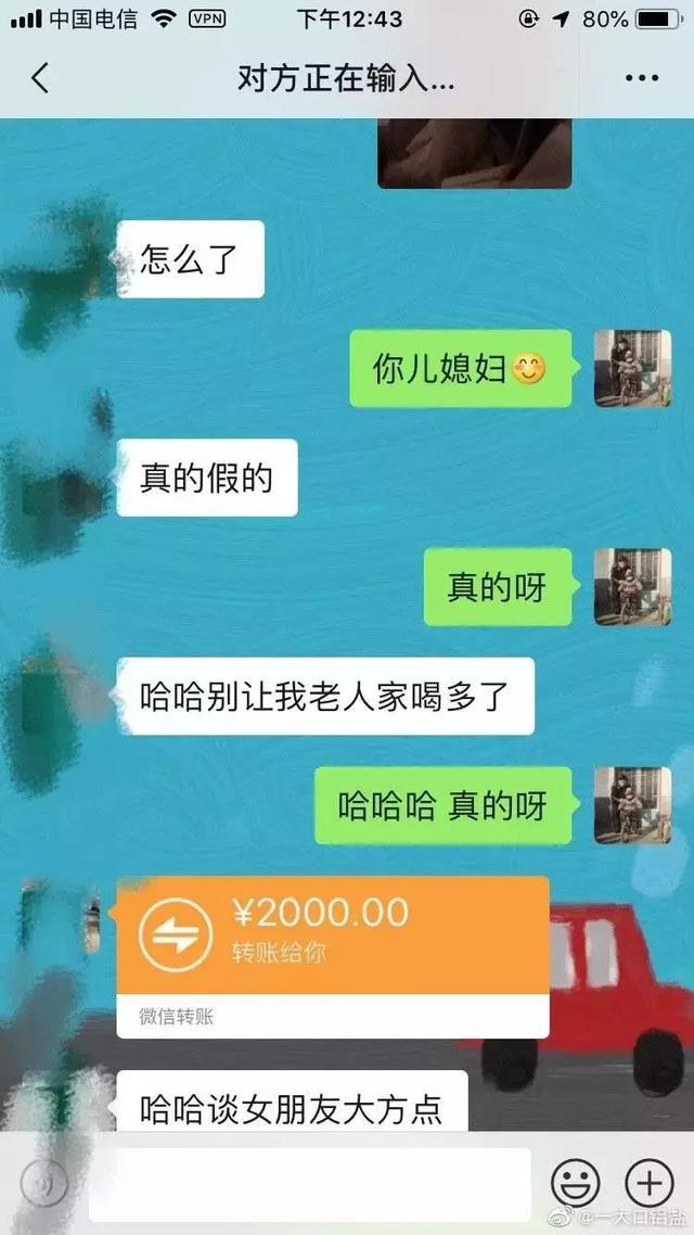 易我数据恢复大师_数据恢复大师怎么用_易我恢复大师