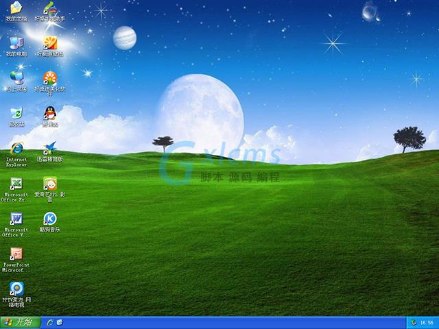 ghost xp win7 win8_ghost xp win7 win8_ghost xp win7 win8