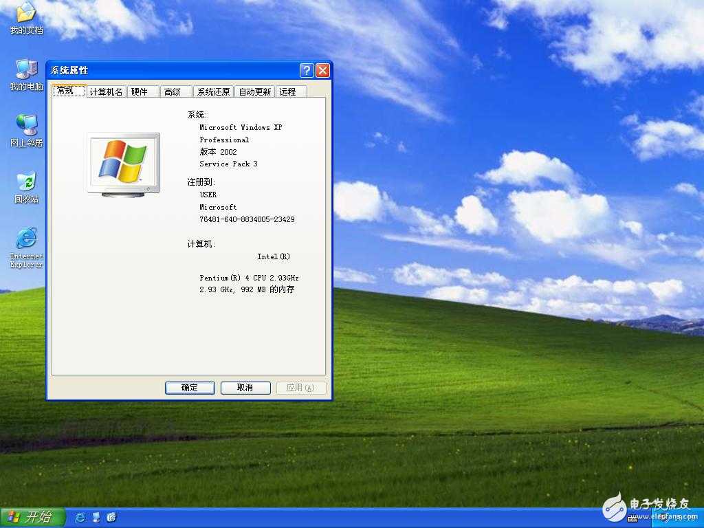 ghost xp win7 win8_ghost xp win7 win8_ghost xp win7 win8