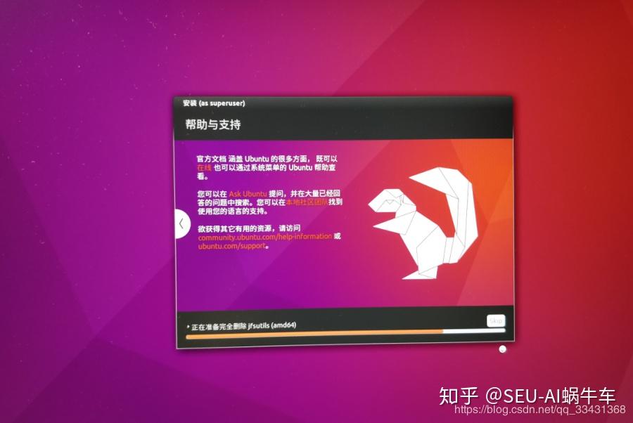 拷贝到u盘怎么操作_拷贝到u盘的歌曲怎么播放不了_linux拷贝到windows