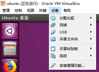 拷贝到u盘的歌曲怎么播放不了_拷贝到u盘怎么操作_linux拷贝到windows