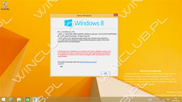 windows7升级windows81_升级扑克牌四人玩法_升级打装备的手游