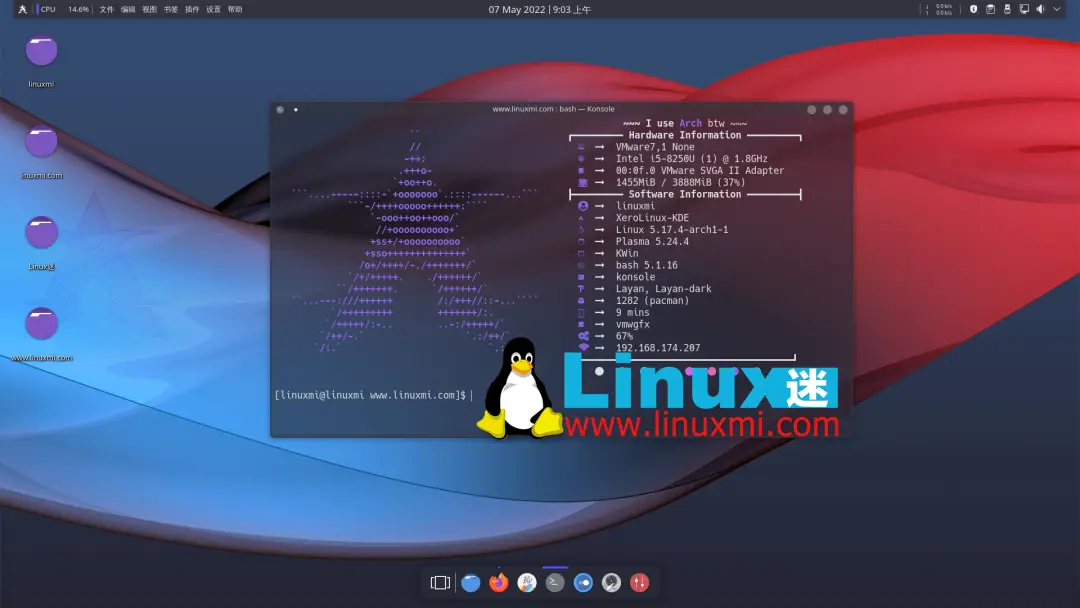 linux使用入门_linux新手入门_linux入门很简单