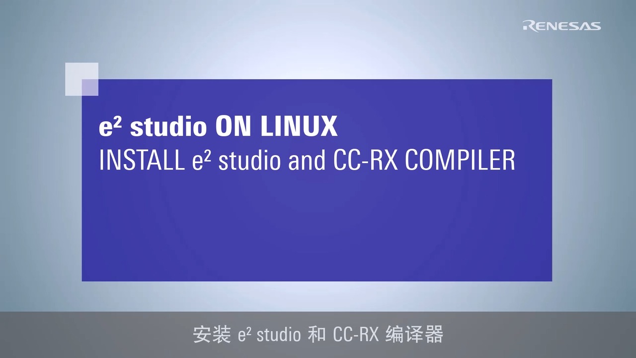 linux使用入门_linux新手入门_linux入门很简单