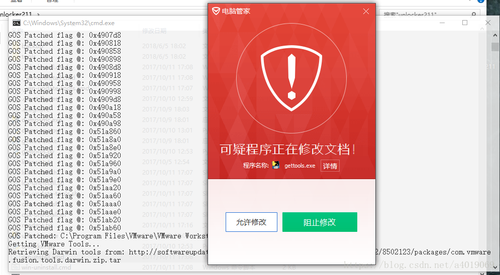 镜像是什么意思_vmware win10镜像_镜像网站