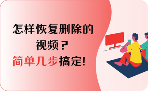 无敌码注册恢复数据的软件_魔法门之英雄无敌6激活码_无敌数据恢复注册码