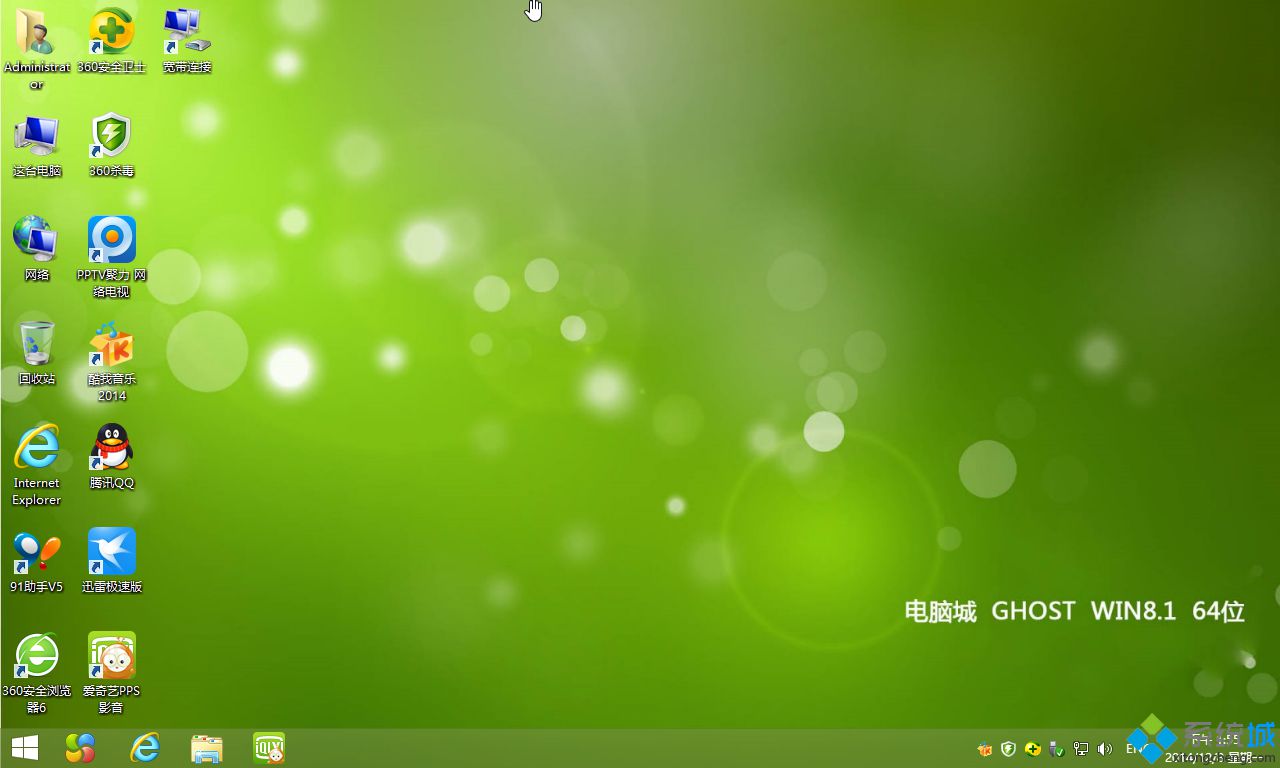 win8.1标准版下载 Win8.1 标准版下载攻略，重温那些年的操作系统