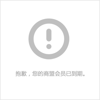 汽车电控零部件_汽车电控系统的结构与维修总结_汽车电控系统零件