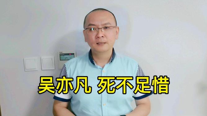 百度网盘娱乐套餐有什么用_玩转百度网盘须知_娱乐至死 百度网盘