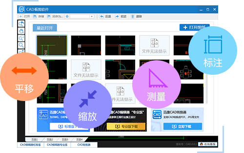 win7系统精简教程_win7 精简教程_精简win7