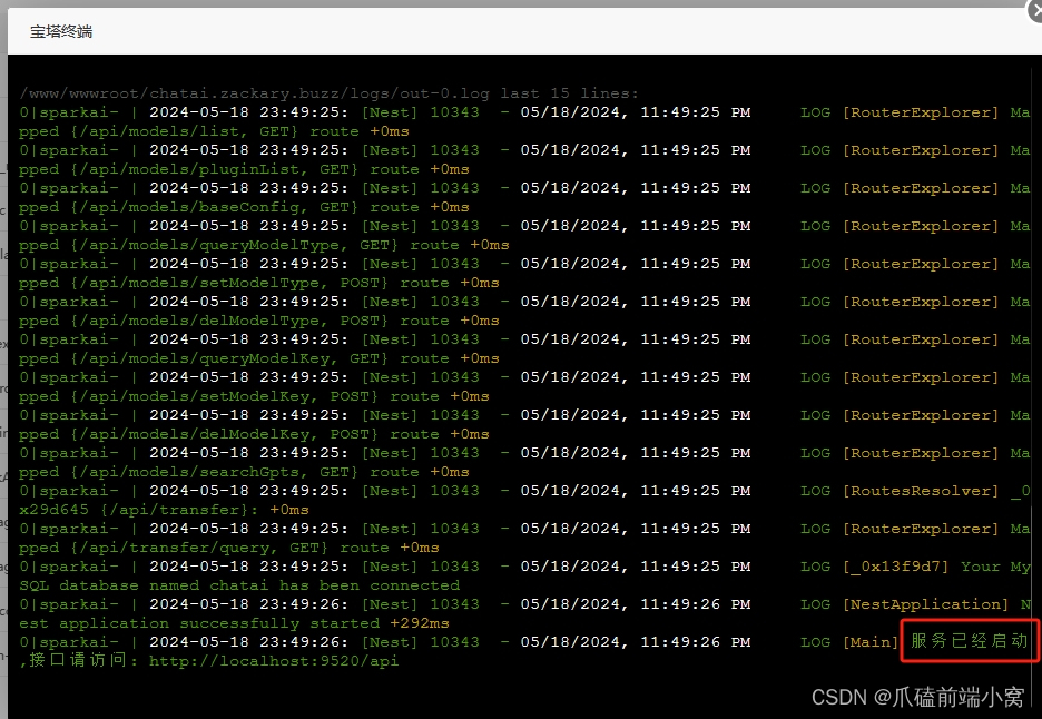 shopnc b2b2c最新源码_源码库官网_源码大全