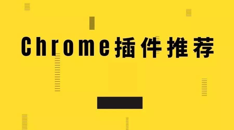 谷歌浏览器下载手机版_谷歌浏览器下载app_chrome谷歌浏览器下载