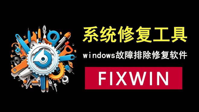 windows7家庭普通版升级旗舰版_windows7家庭普通版升级旗舰版_家庭版win7升级旗舰版