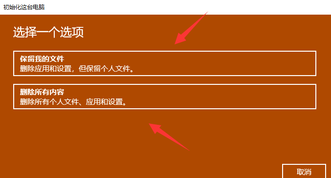 联想xp系统激活工具下载 联想 XP 系统激活工具，一键激活，操作简单，安全可靠，下载速度快