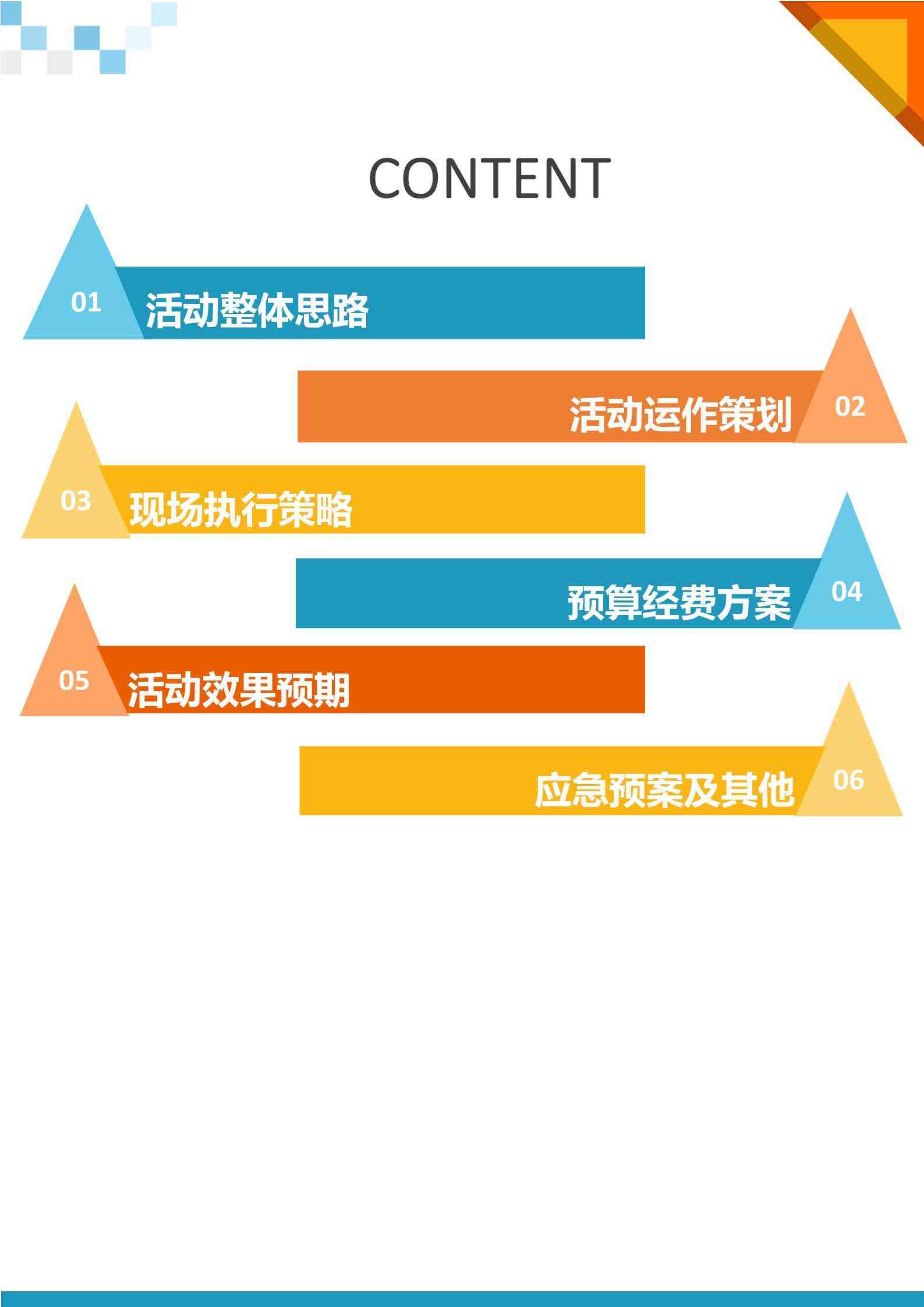 linuxwindows虚拟机_虚拟机Linux网络配置_虚拟机linux文件位置