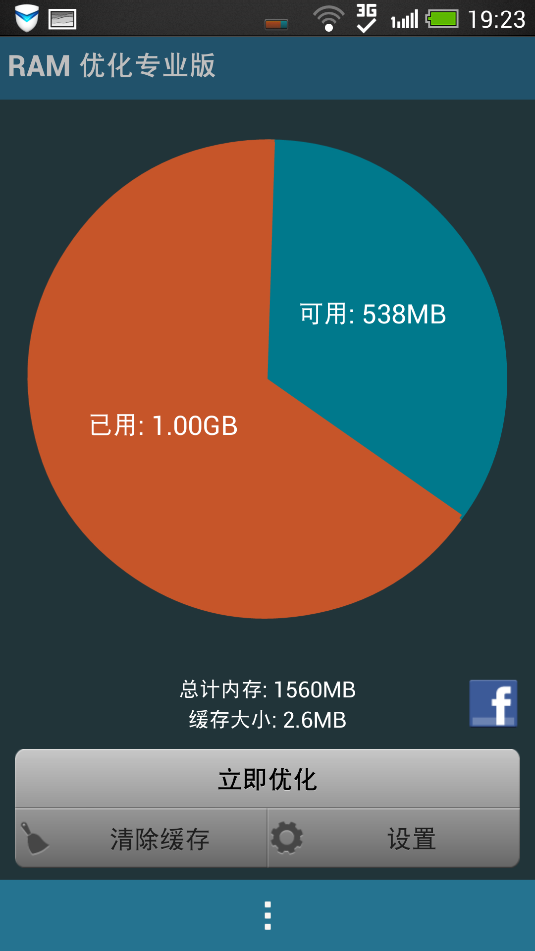 联想驱动安装程序_联想xp系统驱动下载_联想驱动器怎么下载