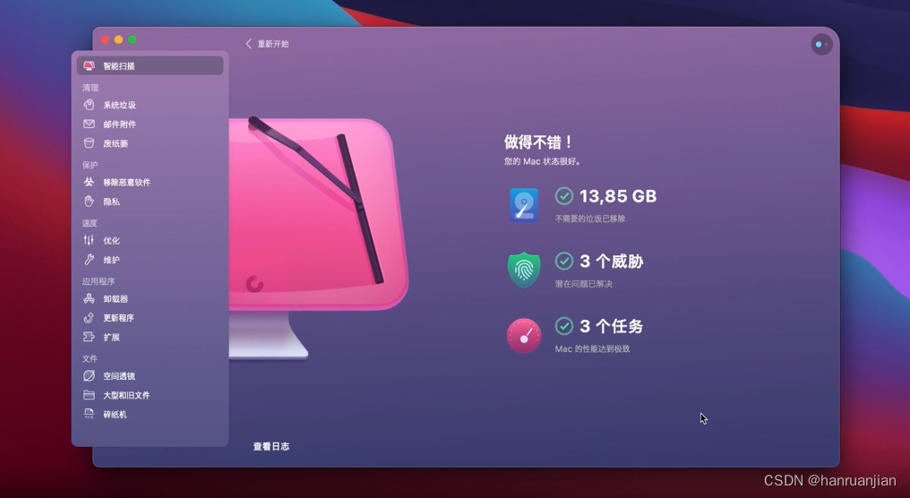 c盘清理系统文件有影响吗_win8系统c盘清理_c盘清理系统更新文件