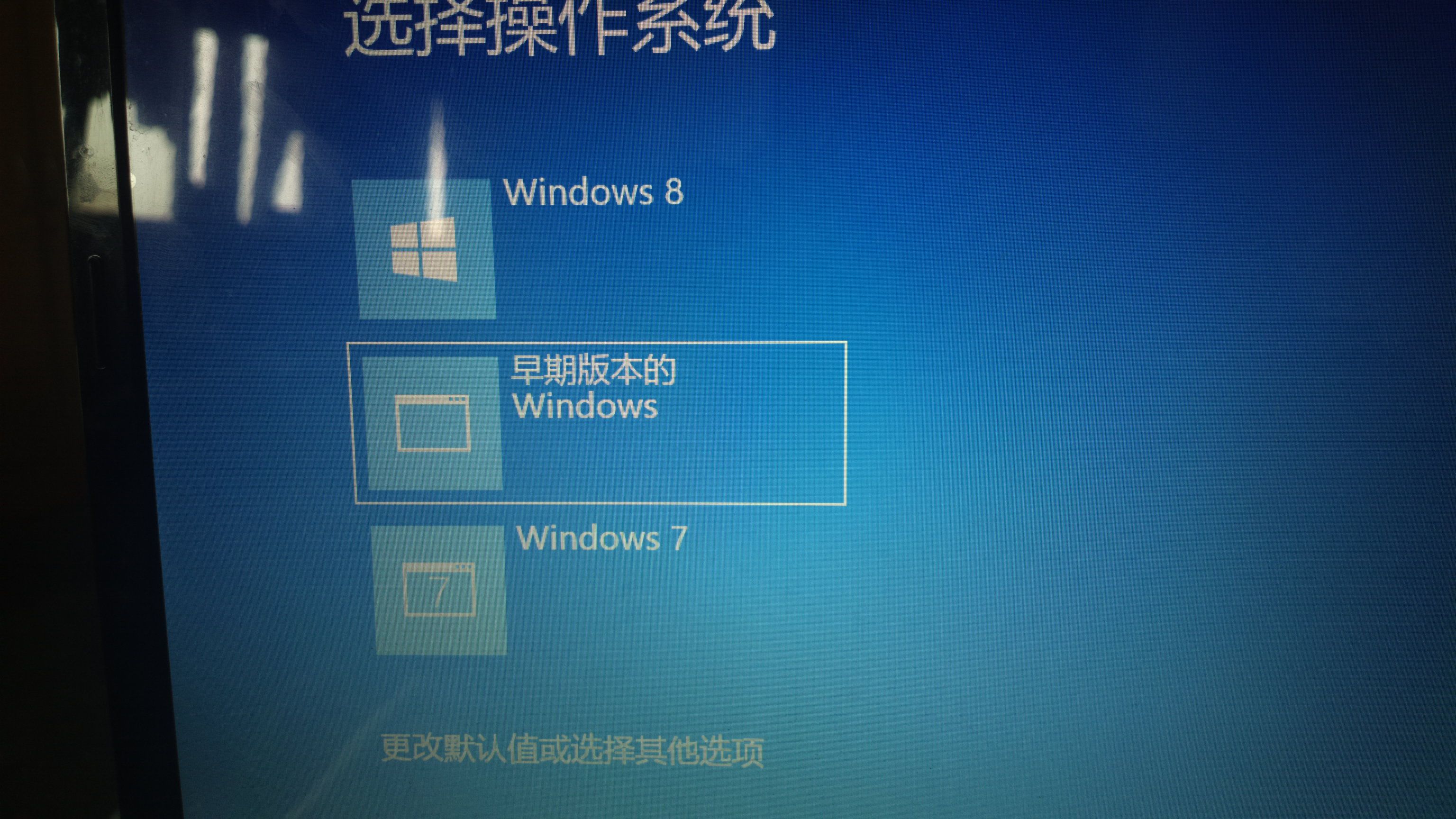 c盘清理系统更新文件_win8系统c盘清理_c盘清理系统文件有影响吗