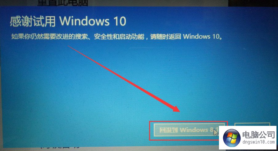 c盘清理系统更新文件_c盘清理系统文件有影响吗_win8系统c盘清理