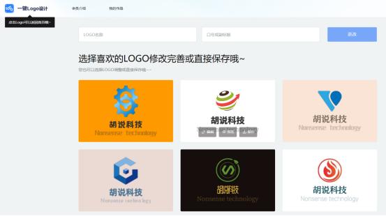 ecshop模板安装 ECShop 模板安装：小白也能轻松上手的超级经历分享