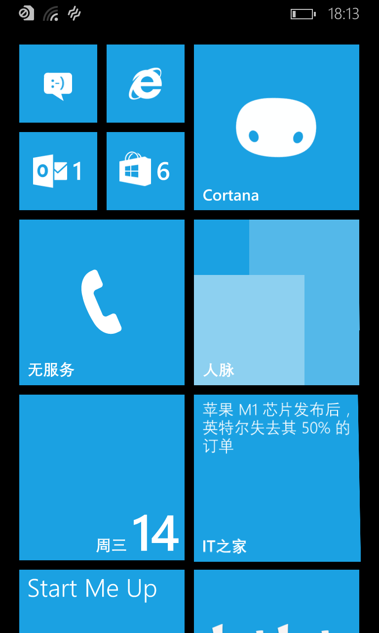 windows phone 8.1 emulators_windows phone 8.1 emulators_windows phone 8.1 emulators