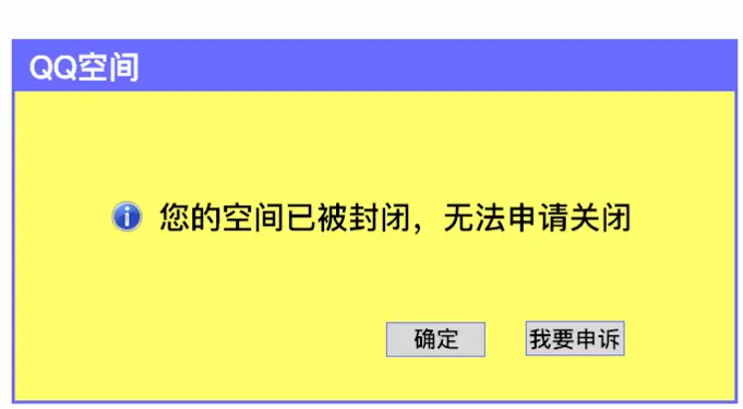 删除手机qq视频电脑还在吗_qq视频删了怎么还在_手机qq本地视频删不掉