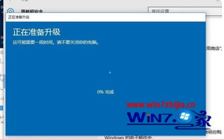 window10激活企业版_wind10企业版l激活_win10企业版10240激活