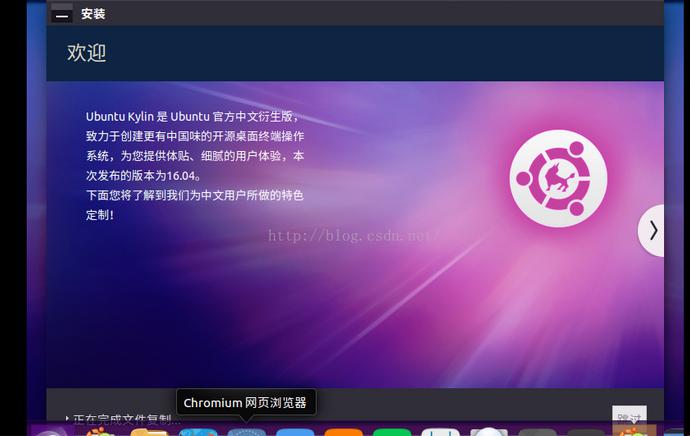 windows8镜像下载_windows8镜像文件下载_windows8系统镜像下载