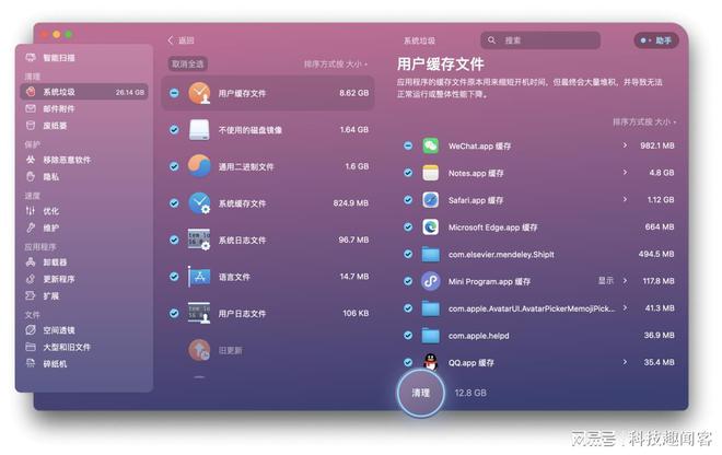 d盘有系统文件吗_d盘也有系统_win7系统d盘不见了