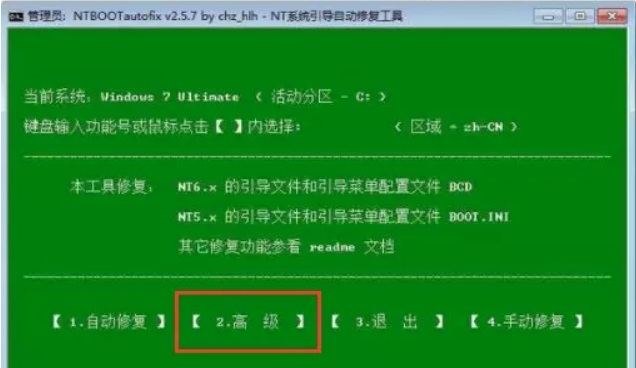 固态硬盘如何重装系统_固态重装硬盘系统会重置吗_装固态硬盘重装系统