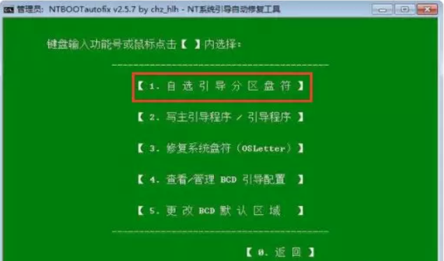 装固态硬盘重装系统_固态硬盘如何重装系统_固态重装硬盘系统会重置吗