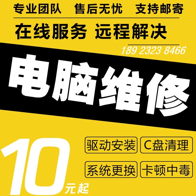 家庭版普通基础win7能用吗_家庭版普通基础win7系统_win7家庭基础版和家庭普通版